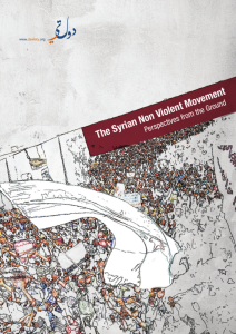 TheSyrianNonviolentMovement